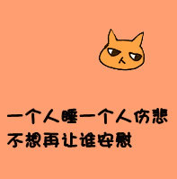 ��ʷ�����ɫ����ͷ�� �ܷ�����������