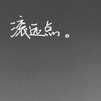 ��˵������� ���Ǿ���Զ��һ��