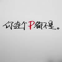 ��˵������� ���Ǿ���Զ��һ��