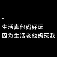 ��˵������� ���Ǿ���Զ��һ��