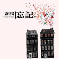 С��ԭ��ͷ�� �Ұ��㰮����ʧȥ���������û