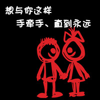 С��ԭ��ͷ�� �Ұ��㰮����ʧȥ���������û