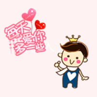 С��ԭ��ͷ�� �Ұ��㰮����ʧȥ���������û