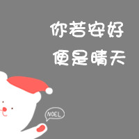 С��ԭ��ͷ�� �Ұ��㰮����ʧȥ���������û