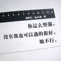 ��ϲ���ķ��ͷ�� ϲ��������Ŷ