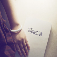 ��ϲ���ķ��ͷ�� ϲ��������Ŷ