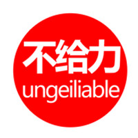 С��ԭ��ͷ�� ����ӵ���� ���ñ�İ���������