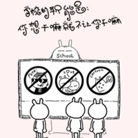 С��ԭ��ͷ�� ����ӵ���� ���ñ�İ���������