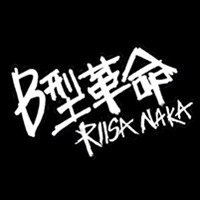 С��ԭ��ͷ�� ����ӵ���� ���ñ�İ���������