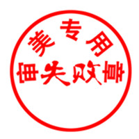 С��ԭ��ͷ�� ����ӵ���� ���ñ�İ���������