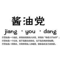 С��ԭ��ͷ�� ����ӵ���� ���ñ�İ���������