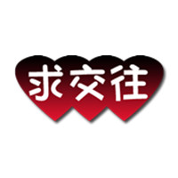 С��ԭ��ͷ�� ����ӵ���� ���ñ�İ���������