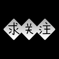 С��ԭ��ͷ�� ����ӵ���� ���ñ�İ���������