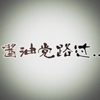 С��ԭ��ͷ�� ����ӵ���� ���ñ�İ���������