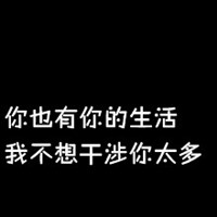 ���� ��˵���� ��ѡ����QQͷ��