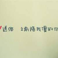 ���� ��˵���� ��ѡ����QQͷ��