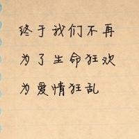 ���� ��˵���� ��ѡ����QQͷ��