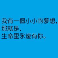 ���� ��˵���� ��ѡ����QQͷ��