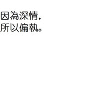 ���� ��˵���� ��ѡ����QQͷ��