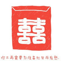 ��� �򵥵�����ͷ�� ����С����