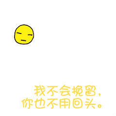 ��� �򵥵�����ͷ�� ����С����