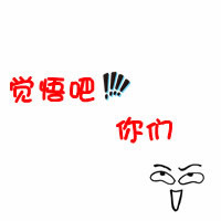 ��� �򵥵�����ͷ�� ����С����