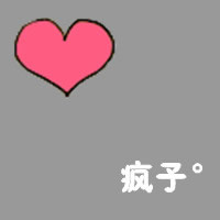 ��� �򵥵�����ͷ�� ����С����