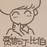 ��� �򵥵�����ͷ�� ����С����