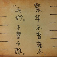 ��� �򵥵�����ͷ�� ����С����