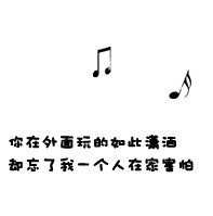 ��� �򵥵�����ͷ�� ����С����