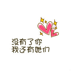 ��� �򵥵�����ͷ�� ����С����