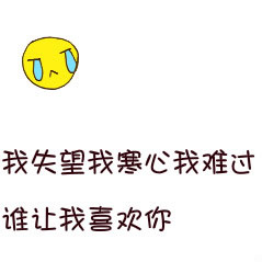 ��� �򵥵�����ͷ�� ����С����