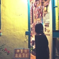 ǳϧ���ٶ���Ϯ ���ܸ��ҵ�����������