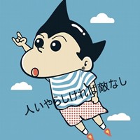 ϲ������QQͷ��� �Ǿʹ�������