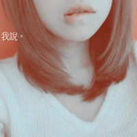 ����ͷ�� ������յĺ��Ӳ�������