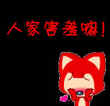 ���ֿ�ͨ��������ͷ�� ���˽��ؼ�