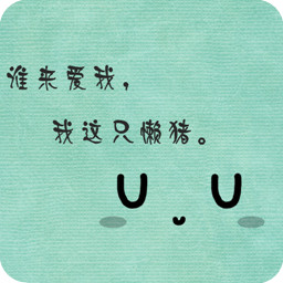 ���ֿ�ͨ��������ͷ�� ���˽��ؼ�