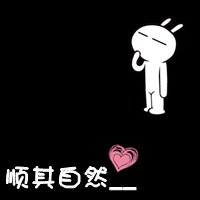 ���ֿ�ͨ��������ͷ�� ���˽��ؼ�