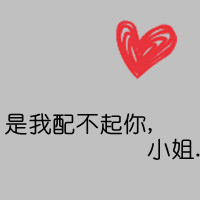 ����ͷ�� ΢Ц����ֻ��һ������