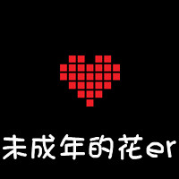 ����ͷ�� ΢Ц����ֻ��һ������