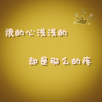 ����ͷ�� ΢Ц����ֻ��һ������