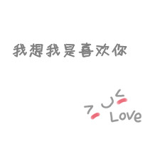 ����ͷ�� ΢Ц����ֻ��һ������