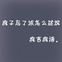 ����ͷ�� ΢Ц����ֻ��һ������