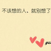 ����ͷ�� ΢Ц����ֻ��һ������