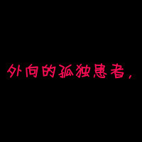 ����ͷ�� ΢Ц����ֻ��һ������