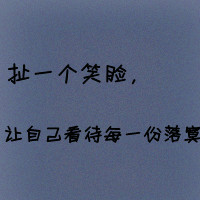 ����ͷ�� ΢Ц����ֻ��һ������