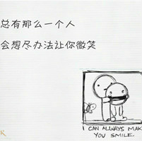 ����ͷ�� ΢Ц����ֻ��һ������