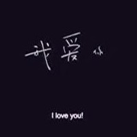 ����ͷ�� ΢Ц����ֻ��һ������