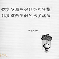 ����ͷ�� ΢Ц����ֻ��һ������