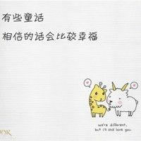 ����ͷ�� ΢Ц����ֻ��һ������